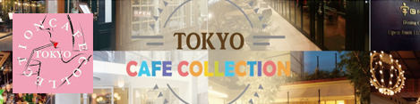 Team Cafe Tokyo 公式 チャンネル